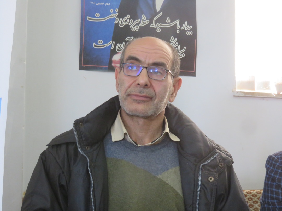 Dr. Farhad Mirzaei